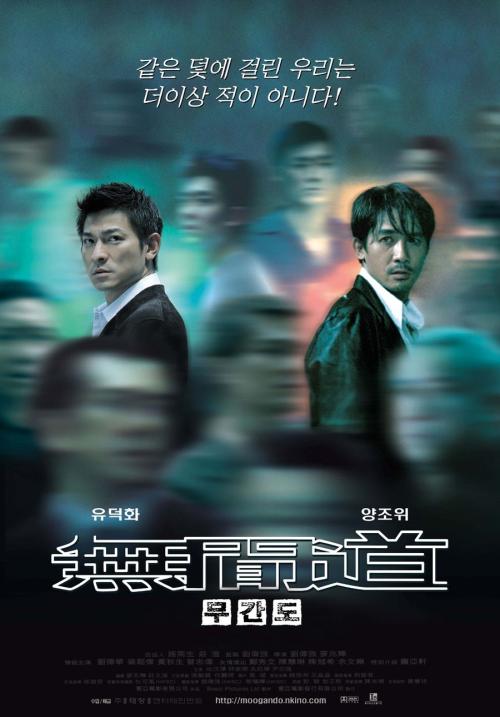韦顿学院理工科文凭证书